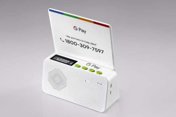 经过一年的试点，谷歌支付将向印度商户推出带有音频提醒的SoundPod