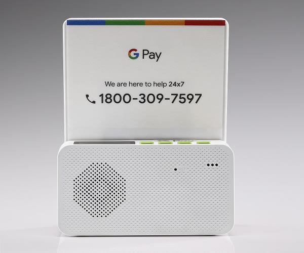 soundpod google inline google soundpod