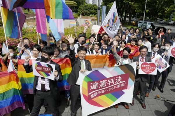 日本法院裁定同性婚姻禁令“违宪”