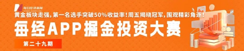 泽连斯基和希腊总理车队附近发生巨大爆炸，造成5人丧生