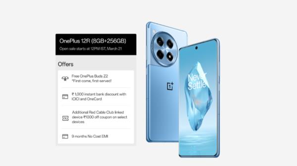 o<em></em>neplus 12r variant o<em></em>neplus inline oneplus12r