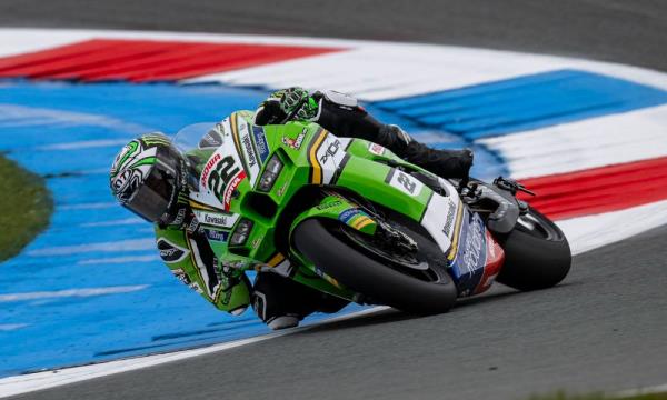 川崎工厂车队退出WorldSBK;2025年起由Bimota取代