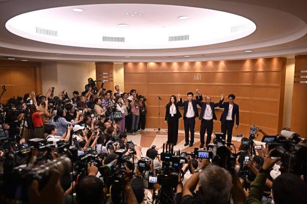 泰国反对党重新成立政党