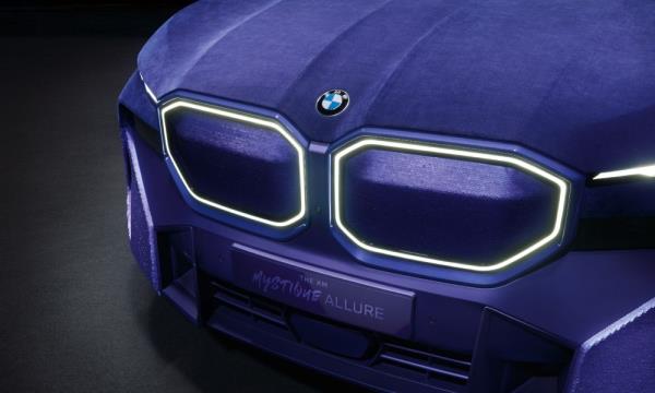 BMW XM Mystique Allure 4