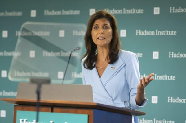 特朗普的前初选对手尼基·黑利(Nikki Haley)将于周二在共和党全国代表大会上发言