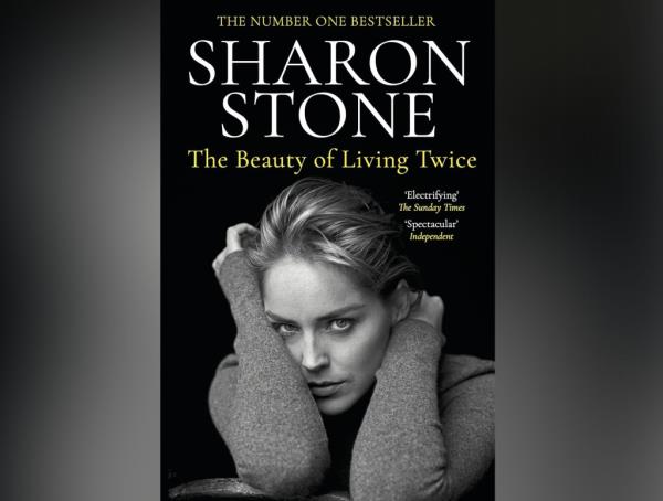 Photo of Sharon Stone's memoir