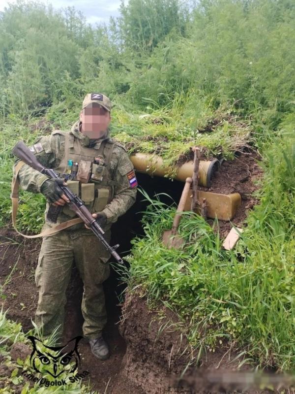 A Storm Z soldier pictured in an undated photo