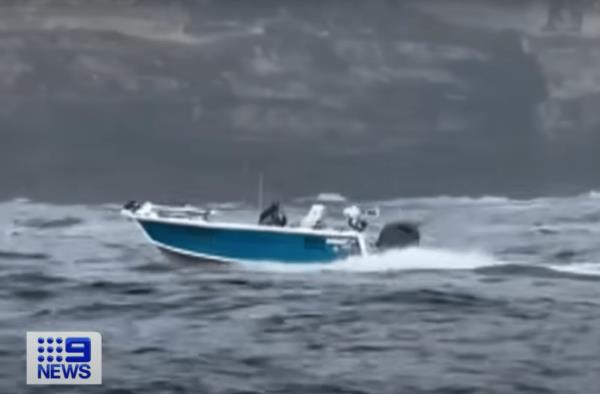 Police were a<em></em>lerted to the frightening scene when they received reports of an unmanned boat driving in circles and seeing two men in the water. 