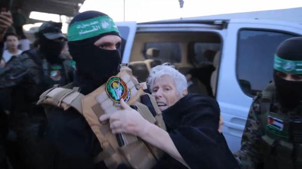 War in Israel