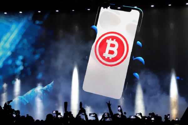 Bitcoin logo