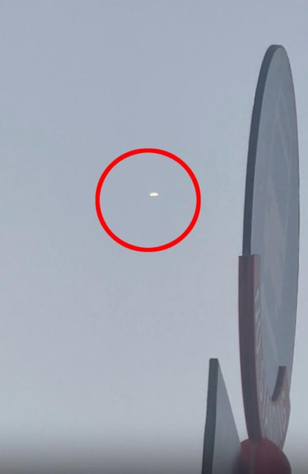 An egg-shaped UFO was caught on camera July 30 in Bay Ridge.