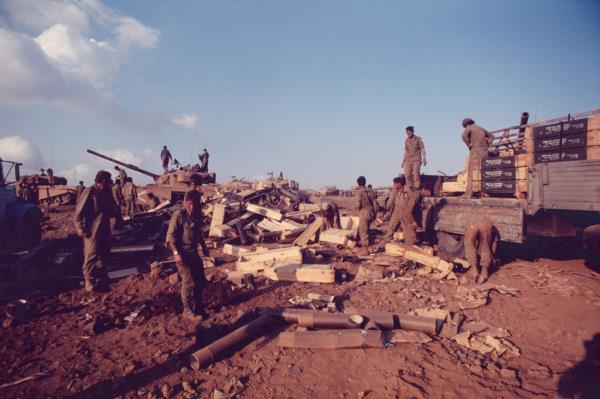 Yom Kippur War