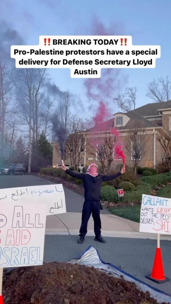 Protesters at Lloyd Austin's home
