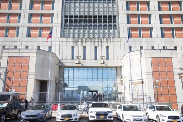 Other celebrities who spent time in this jail include R. Kelly, Sam Bankman-Fried, actress Allison Mack, and Do<em></em>nald Trump's former lawyer Michael Cohen.</p>

<p>　　