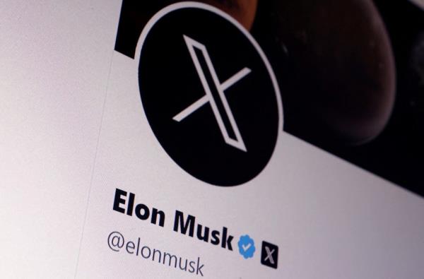 Musk's X account