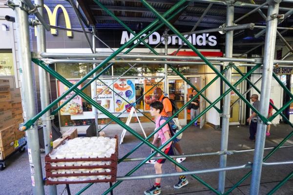 McDonald's in NYC
