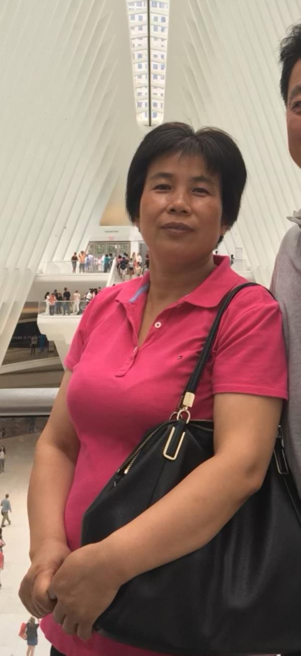 Ying Zhu Liu, a home health aide, was tragically shot during the botched robbery.