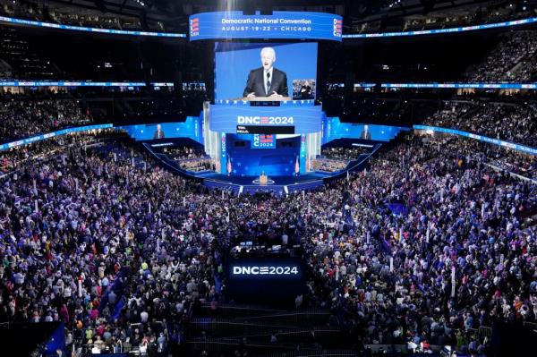 Former President Bill Clinton spoke during the third day of the Democratic Natio<em></em>nal Co<em></em>nvention at the United Center.</p>

<p>　　