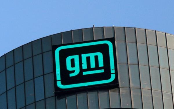 GM logo