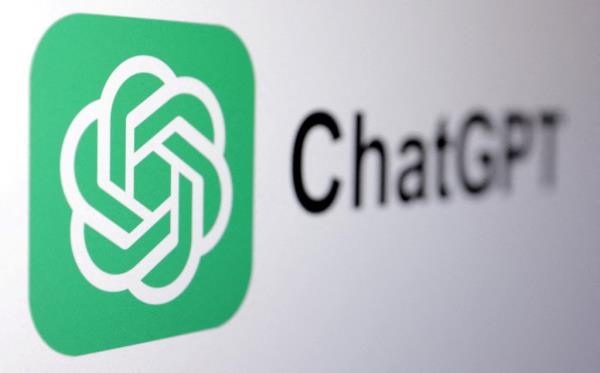 ChatGPT logo.