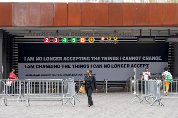 The exterior of the Atlantic Avenue-Barclays Center station.