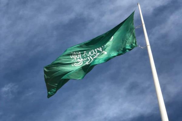 Saudi Arabia