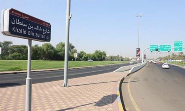 UAE speed limit Abu Dhabi Al Ain