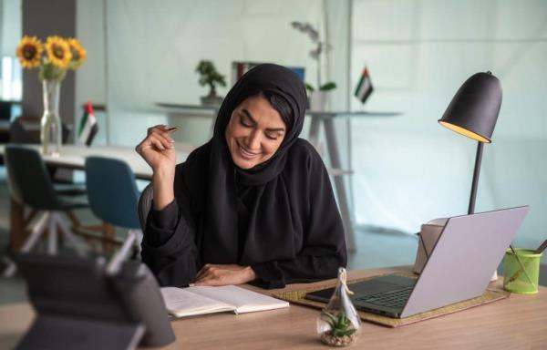 UAE gratuity pension