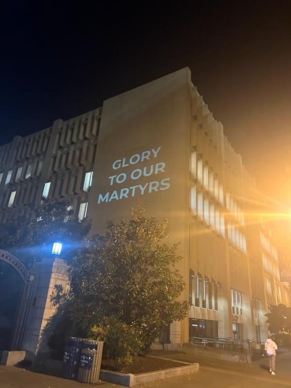 George Washington University