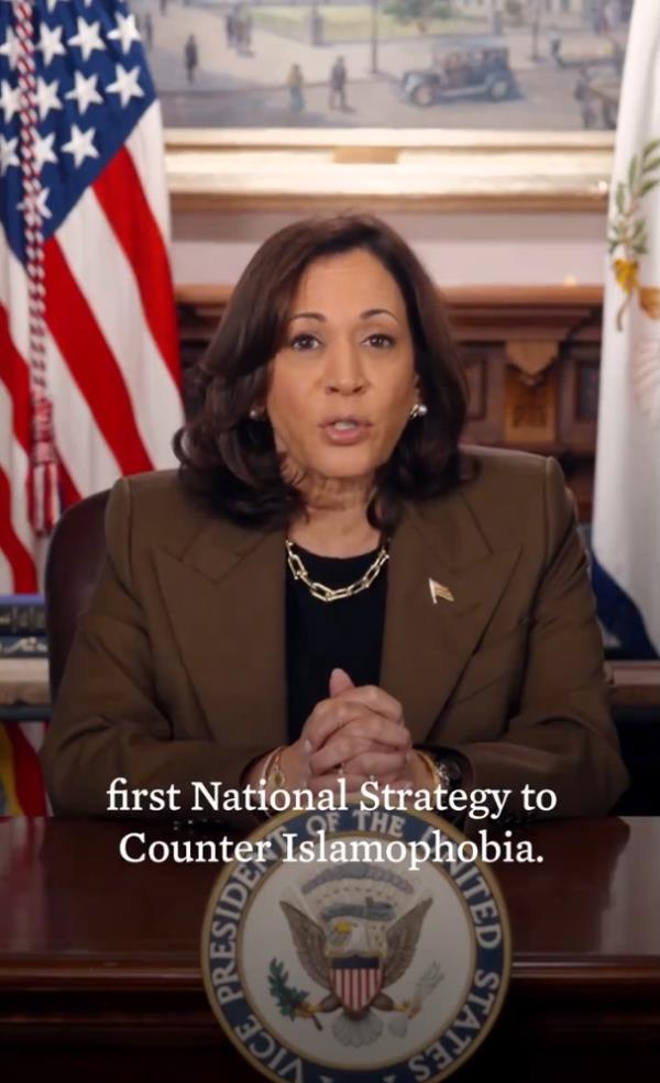 Vice President Kamala Harris said 