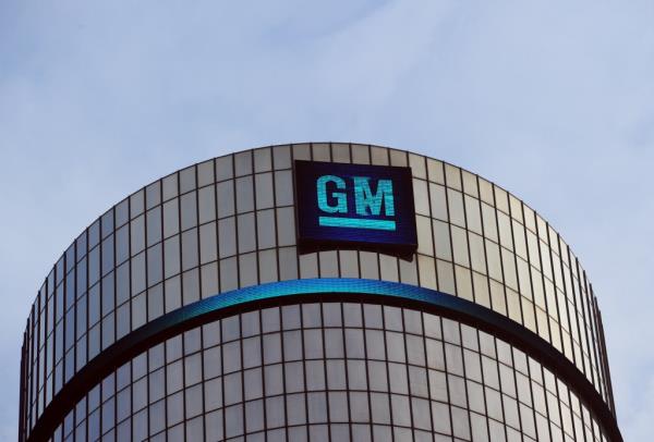 GM headquarters
