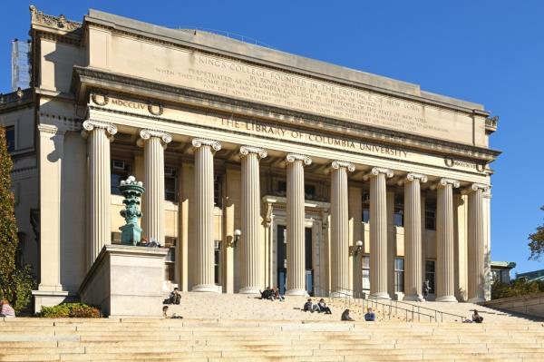 Columbia University Low Library.