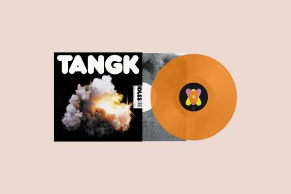Orange vinyl record with a yellow disc in front