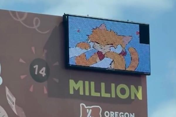 Oregon Lottery billboard