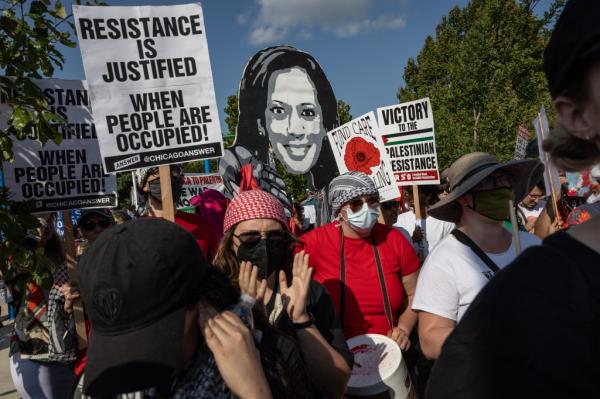 Pro-Palestinian demo<em></em>nstrators march near the Democratic Natio<em></em>nal Co<em></em>nvention (DNC) on Aug. 19, 2024.