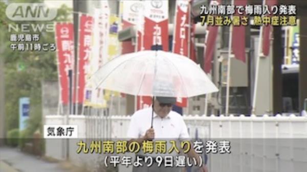 露西的辐射第二季的故事和荒原的转变被制片人戏弄