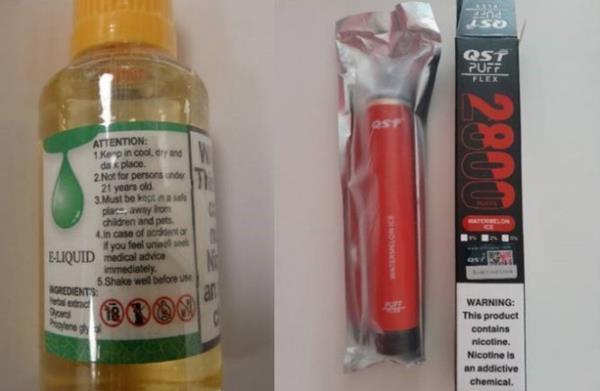 HSE对含有非法尼古丁水平的电子烟产品发出警告