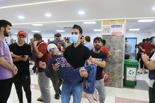 Hospital