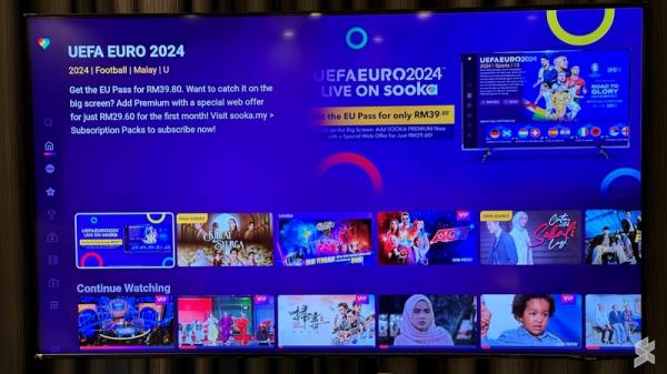 The home screen of Sooka TV Stick.