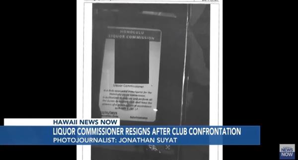 An employee had taken a picture of her Ho<em></em>nolulu Liquor Commission ID during the confrontation.