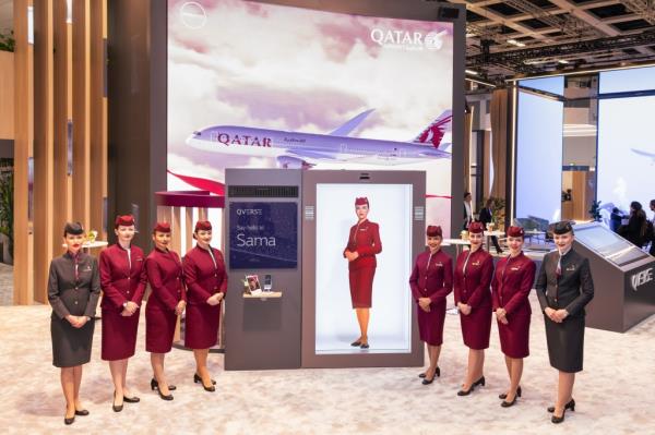 Qatar Airways has unveiled an entirely virtual flight attendant. 
