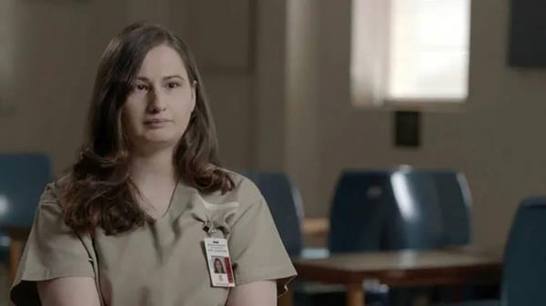 Gypsy Rose Blanchard looking  serious. 