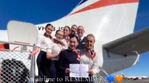蕾拉·拉克利：雷克斯航空公司的空姐向抱怨航班取消的顾客发出沮丧的信息