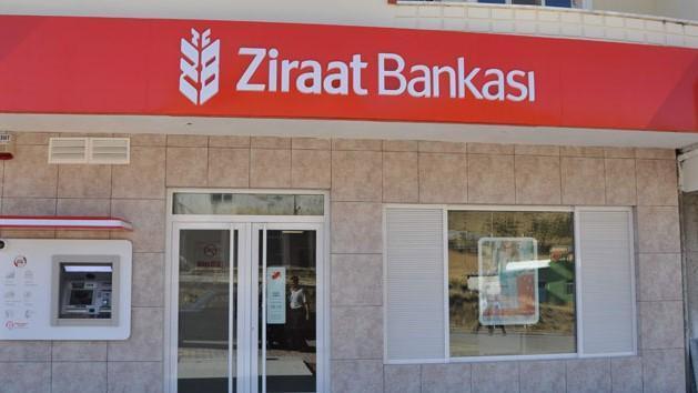 国有银行Ziraat和Halkbank否认了亏损的指控