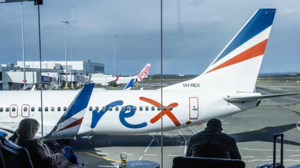 REX AIRLINES