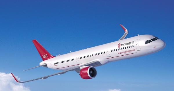 中银航空租赁向秃鹰租赁6架a320neo飞机