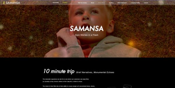 韩国推出短片流媒体平台“Samansa”