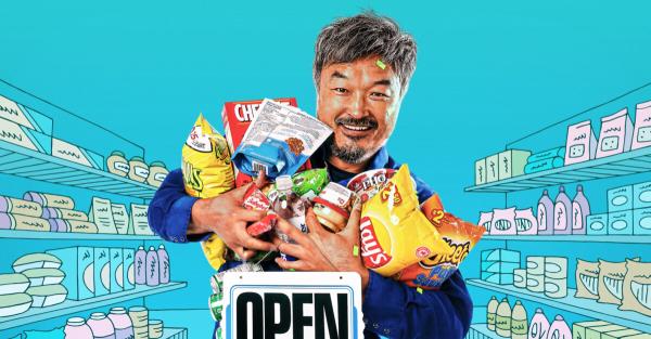 崔仁勋主演的《金的便利》将于1月12日在英国首映