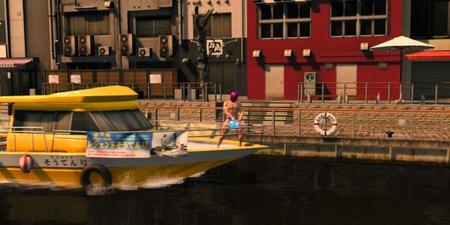 Like A Dragon Gaiden, Photograph The Boat Guy Request, The man on the boat